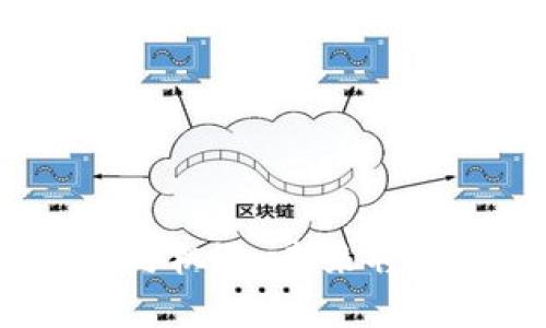 数字货币时代的挑战与机遇：未来将如何改变我们的生活？
