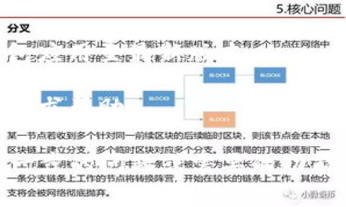 要确保您能够顺利登录 T P 钱包，以下是详细的登录流程及相关注意事项：

### T P 钱包登入流程

#### 1. 打开 T P 钱包应用
首先，确保您已经下载并安装了 T P 钱包的应用程序。根据您的手机系统（iOS 或 Android），在应用商店搜索并找到 T P 钱包。如果您已经安装了应用程序，请直接点击图标以打开它。

#### 2. 点击登录
在 T P 钱包的首页上，您会看到一个“登录”按钮。通常，这个按钮会在屏幕的中央或底部位置，请点击该按钮。

#### 3. 输入账户信息
在登录页面，您需要输入您的账户信息。通常有以下几种方式：
ul
    listrong邮箱/手机号：/strong输入您注册时使用的邮箱地址或手机号码。/li
    listrong密码：/strong输入您的账户密码。如果您忘记密码，可以点击“忘记密码”链接，按照指示重设密码。/li
    listrong二次验证：/strong如果您启用了双重验证，系统会要求您输入验证码。请查收您的短信或电子邮件，获取验证码。/li
/ul

#### 4. 点击确认
输入完所有的信息后，确认信息的准确性，然后点击“确认”或“登录”按钮，以提交您的账户信息。

#### 5. 登录成功
如果您的账户信息无误，您将成功登录到 T P 钱包界面。您可以查看您的账户余额、交易记录及其他功能。

### 注意事项

1. **保护您的密码**：永远不要与他人分享您的密码或账户信息。确保您的密码强度足够高，建议使用字母、数字和特殊字符的组合。
  
2. **确保网络安全**：在公共 Wi-Fi 网络下登录时，请确保网络安全，避免泄露个人信息。

3. **更新应用程序**：为了获得最佳体验和最新的安全功能，定期更新 T P 钱包应用至最新版本。

4. **联系客服**：如果在登录过程中遇到任何问题，可以联系 T P 钱包的客服寻求帮助。

通过以上步骤，您应该能够顺利登录 T P 钱包，管理自己的数字资产。如果有进一步的问题或需要的功能，请参考官方的使用说明书或帮助中心。