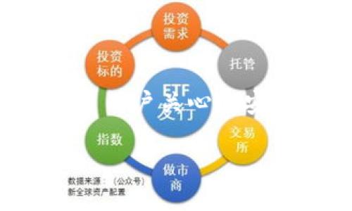 关于“TP钱包的币被盗了能追回吗”这个问题，确实涉及到许多用户关心的安全性和可追溯性的问题。以下是对这个主题的一个全面阐述。

TP钱包被盗币如何自救？寻找失去的资产之路