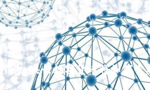 未来金融的钥匙：央行数字货币将如何重塑你的生活？