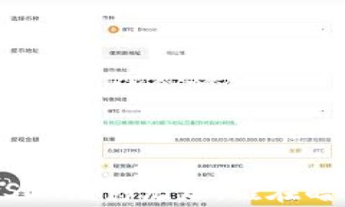 
当t p钱包里的USDT无影无踪，谁在暗处操控命运的线？