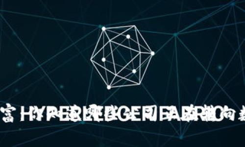 : 未来的财富：你知道哪些公司正在转向数字货币吗？