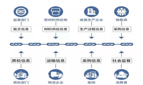 优秀
为何选择TP钱包存储你的以太坊？背后隐藏的秘密让你不容错过！