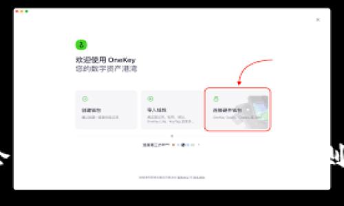 : 数字货币会议：未来金融的游戏规则将如何改变？