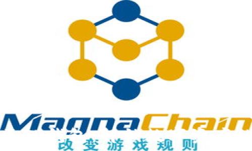   
探索盘古社区TP钱包：解锁数字资产的奥秘与秘籍