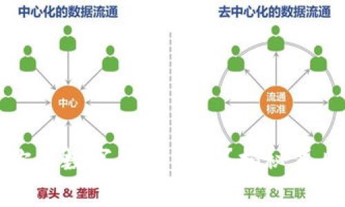 如何安全保存你的数字货币钱包？揭秘背后的策略与技巧