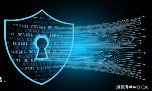 使用TP钱包观察他人资产的方法可能涉及到一些技术知识和隐私考虑。虽然我们不能直接获取他人的资产信息，但可以通过公共区块链数据进行观察。以下是一个概述，帮助你理解如何通过TP钱包或其他工具观察他人的资产。

### 1. 理解区块链和TP钱包的功能
区块链是一种去中心化的账本技术，允许用户在没有中介的情况下进行交易。TP钱包是一种数字资产钱包，支持多种区块链的操作。

### 2. 获取钱包地址
要观察某个用户的资产，首先需要获得该用户的公共钱包地址。这通常可以通过用户主动分享，或者在某些社交平台上找到。

### 3. 使用区块链浏览器
一旦你获得了钱包地址，可以使用区块链浏览器（如Etherscan、BscScan等）来观察该地址的资产。以下是步骤：

- 打开区块链浏览器。
- 在搜索框中输入钱包地址。
- 点击搜索，你将看到该地址的所有交易记录和资产详情。

### 4. 在TP钱包中查看
虽然TP钱包主要用于管理和查看自己资产，但你可以通过以下步骤尝试查看他人的资产：

- 打开TP钱包APP。
- 在对话框中输入他人的钱包地址。
- 这将显示该地址的资产情况和交易记录。

### 5. 注意隐私和法律问题
观察他人资产虽然是区块链的特性之一，但应注意尊重他人的隐私和遵循当地法律法规。

使用TP钱包观察他人资产的过程是简单的，但你需要小心操作，以免涉及到隐私及法律问题。