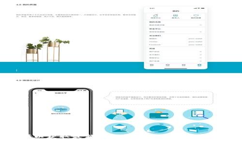 关于“欧洲数字货币展览时间”的具体信息，可能会随着时间的推移而有所变动，建议定期访问相关的官方网站或新闻来源以获取最新消息。那么，如果您有兴趣理解关于数字货币展览的一些信息，我可以帮助您创建一个关于数字货币的文章大纲和内容。请告诉我您的要求如何！