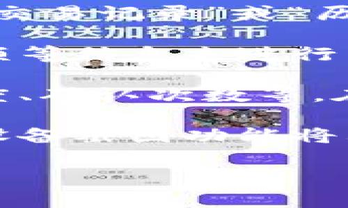 要在TP钱包上找到区块上账的截图，您可以按照以下步骤操作：

1. **打开TP钱包**：首先，确保您已经在手机上安装并打开了TP钱包应用。

2. **进入资产管理**：在钱包的主界面，点击“资产”选项，查找您希望查看的数字资产。

3. **选择交易记录**：点击您要查询的数字资产后，会进入该资产的详细页面。在这里，您可以看到“交易记录”或“历史记录”等选项，点击进入。

4. **查找具体交易**：在交易记录中，找到您需要查看的具体交易。通常可以通过交易时间、交易金额等信息来进行筛选。

5. **查看区块信息**：点击该交易记录后，您应该能够看到详细的交易信息，包括交易哈希、区块高度、确认次数等。在某些情况下，这里会有“查看区块”或“区块链浏览器”的链接，点击后可以进入相关的区块链浏览器。

6. **截图保存**：在区块链浏览器中，您可以看到该交易的完整信息。如果需要截图，可以使用您的设备截图功能将其保存。

如果您在以上操作中遇到任何问题，可以参考TP钱包的官方帮助文档，或者联系客服寻求帮助。