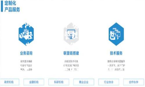 以太坊钱包并不归属于单一公司，它实际上是由多个开发团队和公司开发和维护的。以太坊是一个开源的区块链平台，任何人都可以开发与以太坊兼容的钱包和应用程序。

不过，一些非常流行的以太坊钱包，如：
1. **MetaMask** - 由ConsenSys开发的一个以太坊钱包和区块链浏览器扩展，广受欢迎。
2. **MyEtherWallet (MEW)** - 一个开源的以太坊钱包，用户可以轻松生成和管理以太坊钱包。
3. **Ledger** 和 **Trezor** - 他们提供硬件钱包，支持以太坊及其他多种加密货币。

这些钱包都是社区或公司开发的，而不是由“以太坊公司”独立开发。以太坊网络是去中心化的，意味着没有一个单一的实体拥有它。