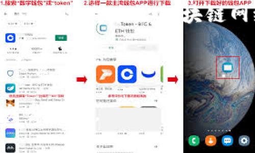 是的，使用t p钱包（通常指TP钱包）进行兑换或转账时，通常需要支付矿工费。矿工费是指在区块链网络中，用户为执行交易而支付给矿工的一种费用，矿工通过验证和记录交易来获得这笔费用。

矿工费的具体金额可能会根据不同的区块链网络的拥堵情况、交易的复杂性以及网络的要求而有所不同。例如，比特币、以太坊等主要区块链网络的矿工费动态变化，用户在选择交易时可以根据当时的网络状况来调整支付的矿工费，以确保交易能够被及时确认。

在TP钱包中，用户通常可以看到当前的矿工费建议，并可以选择使用默认的矿工费进行交易，或根据实际需求自定义矿工费。

总体来说，使用TP钱包兑币需要考虑的费用结构包括矿工费，了解这些费用可以帮助用户更好地规划他们的加密资产交易策略。