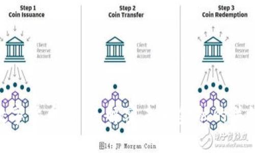 数字货币牌照：解密未来金融的关键
