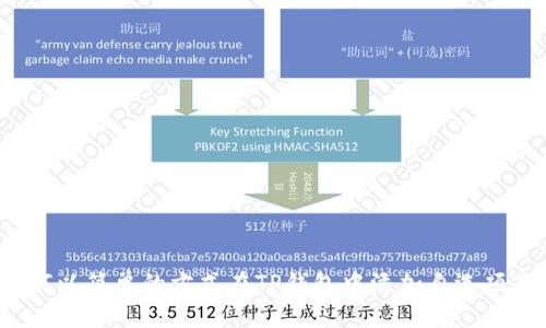 如何以简单的方式在TP钱包中添加自选项目？