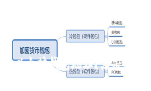 如何在线生成以太坊钱包地址？点击揭秘背后的诀窍！