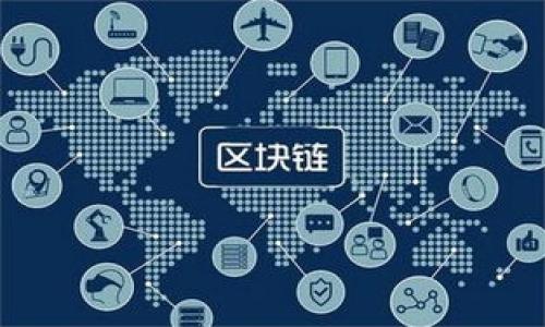 在TP钱包中，用户可以兑换其他币种。TP钱包支持多种数字货币的存储和交易，用户可以通过钱包内置的交易功能，方便地将一种币种兑换为另一种。这一过程通常涉及使用内置的去中心化交易所（DEX）功能，用户可以选择他们希望兑换的币种，并按照预定的汇率进行交易。

需要注意的是，兑换过程可能会涉及一定的交易费用，具体费用取决于网络状况和所涉及的币种。用户在进行兑换前，可以查看每种交易的费用和汇率，确保自己做出明智的决策。

为了使用这一功能，用户通常需要：

1. 确保已成功下载并安装TP钱包。
2. 创建一个钱包（或导入已有钱包）。
3. 存入自己希望兑换的数字货币。
4. 选择兑换功能，并输入希望兑换的币种和数量。
5. 确认交易，等待完成。

由于加密货币市场的波动性，用户在进行任何兑换时都应谨慎评估风险，确保了解相关币种的市场动态。