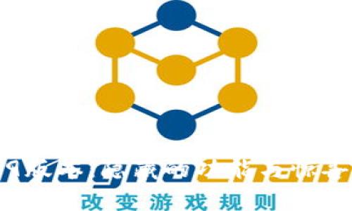 t p钱包1.3.9版本：隐藏的功能与惊喜等你来发现！