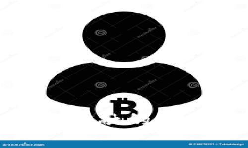 魏永康与数字货币：未来金融的引领者还是泡沫的制造者？