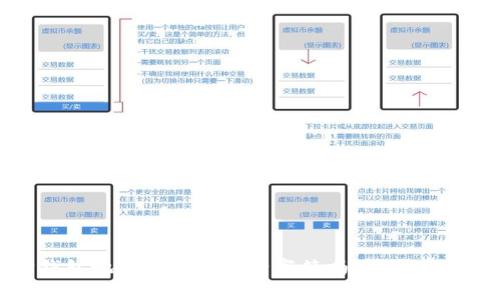  你知道以太坊钱包地址能生成多少字符吗？背后有什么隐藏的秘密？