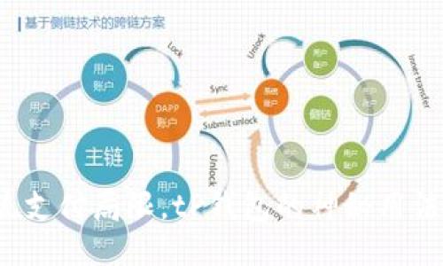 打破传统支付局限，tP钱包的神秘用法是什么？