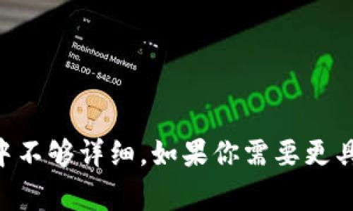 t p钱包的创始人付盼是中国人。具体的出生地信息可能在公开资料中不够详细。如果你需要更具体的信息，比如他的家乡或背景，建议查阅官方资料或相关新闻报道。