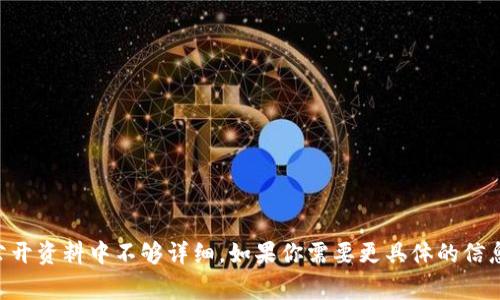 t p钱包的创始人付盼是中国人。具体的出生地信息可能在公开资料中不够详细。如果你需要更具体的信息，比如他的家乡或背景，建议查阅官方资料或相关新闻报道。