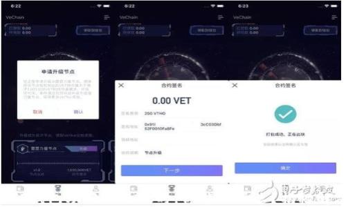 
当你的TP钱包助记词无效时，你能做什么？揭秘解决方案！