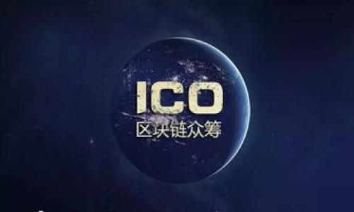 

如何利用电脑观察TP钱包，助词字的背后隐藏了哪些秘密？