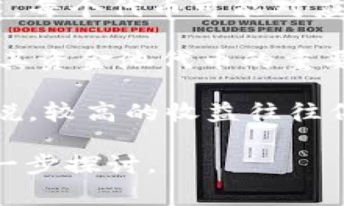 “T P钱包资金池代币”通常涉及加密货币和区块链技术，具体内容可能包括以下几个方面：

1. **资金池的概念**：资金池是一种集合了多个投资者资金的机制，投资者的资金被集中到一个池子中，然后用于特定的投资策略或资产管理。在加密货币中，资金池通常用于流动性提供、挖矿或生成收益。

2. **代币的角色**：在资金池中，代币作为一种数字资产的代表，可能基于不同的区块链技术。每个代币可能对应一定份额的资金池资产，用户通过持有这些代币来参与资金池的收益分配或投票权。

3. **T P钱包的背景**：如果