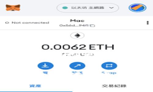 关于TP钱包能否变现这个问题，我们来看一下相关内容。

**TP钱包：数字资产的安全港，能否实现极速变现？