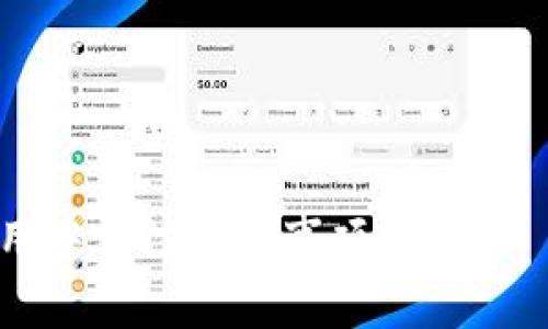 观察钱包（Watch Wallet）通常是指一种只能查看但不能进行交易的钱包类型。它允许用户监控地址的余额和交易历史，而不需要拥有对应的私钥。这种钱包特别适合那些希望跟踪特定资产或地址的人士，但不想使用或处理该地址的私钥。

### 观察钱包的工作方式
观察钱包通过公共区块链信息来获取数据。用户可将特定的加密货币地址添加到观察钱包中，从而获取有关该地址的实时数据。由于观察钱包不涉及私钥，它们不能直接控制或转移资产。

### 观察钱包的优点
1. **安全性**：由于没有私钥，所以不必担心私钥的泄露。
2. **易于使用**：用户可以快速设置，无需复杂的安全措施。
3. **跟踪资产**：适合投资者或开发者监控特定地址的资金流动。

### 观察钱包的应用场景
- **投资监控**：投资者可以跟踪自己的资产或感兴趣的项目，及时掌握市场动态。
- **开发与测试**：开发者可以用观察钱包来调试和监测特定智能合约或地址。
- **个人隐私**：对于只需跟踪而不想暴露身份的用户，让他们可以隐匿自己的资产信息。

如果你对观察钱包更多的功能和具体使用感兴趣，可以具体讨论如何创建和管理这些钱包、以及在实际使用中需注意的事项。