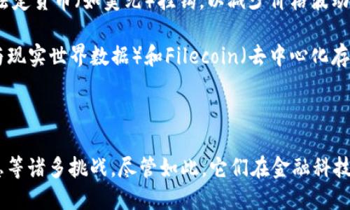 截至2023年，全球有数千种不同的数字货币。具体数量可能会随着新的项目的推出和某些项目的退出而变化。根据CoinMarketCap等加密货币市场相关网站的统计，目前市场上存在超过9000种不同的数字货币。

数字货币的种类很多，其中包括：

1. **主流货币**：如比特币（Bitcoin）、以太坊（Ethereum）、瑞波币（Ripple，XRP）等，这些通常是市值最高和最为广泛认可的。

2. **山寨币**：这些通常是模仿或基于主流货币的项目，可能在某些方面有自己的独特特性。

3. **稳定币**：如Tether (USDT)和USD Coin (USDC)，这些数字货币的价值通常与法定货币（如美元）挂钩，以减少价格波动。

4. **功能币**：一些数字货币是为了特定目的而设计的，如Chainlink（对接智能合约与现实世界数据）和Filecoin（去中心化存储）。

5. **代币**：如各种ICO（首次代币发行）项目推出的代币，通常用于特定平台或服务。

数字货币的运用和影响力不断扩大，但也伴随着市场波动性、监管不确定性及安全隐患等诸多挑战。尽管如此，它们在金融科技的创新和进步中扮演了重要角色。