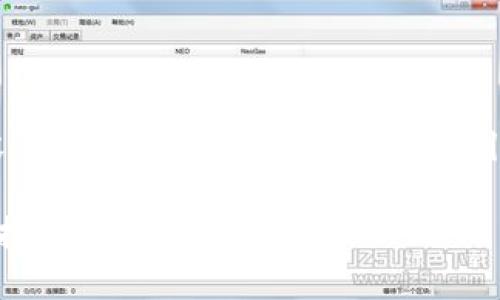 思路构建

要撰写关于“TP钱包如何找回资产”的优质内容，首先我们需要设计一个吸引用户的和关键词，并准备一个详细的内容大纲。

TP钱包资产丢失了？看看这五个方法帮你重新找回！