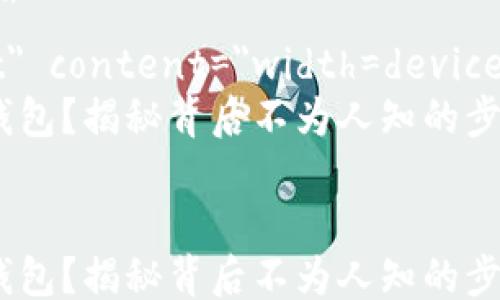 
html lang=