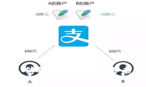 蚂蚁数字货币：一种颠覆传统金融的新未来，它真的能改变世界吗？