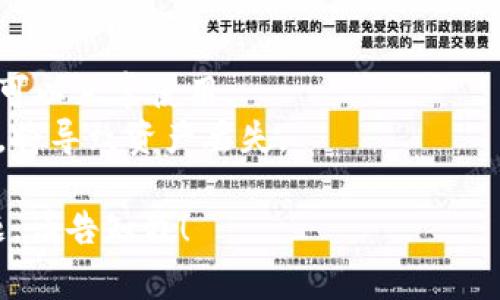 以太坊钱包地址通常以“0x”开头，后面跟着40个十六进制字符（0-9和a-f）。这样的格式使得以太坊地址更加明确，能够有效区分于其他类型的加密货币地址。

### 以太坊地址的格式解析：

1. **“0x”前缀**：指示这是一个以太坊地址。这个前缀也看作是十六进制数的标准标识符。
2. **40个字符**：后面的40个字符是随机生成的，每个字符可以是数字（0-9）或字母（a-f）。这些字符组合起来形成一个独特的地址。

例如，一个典型的以太坊地址可能会是：
```
0x32Be3435EauF98f1c62DDAfB0e52f83e6a2E2a33
```

### 注意事项:
- 以太坊地址区分大小写，但在进行转账时，不论大小写组合都可以正常使用。
- 在确认交易时，务必要确保地址的正确性，因为地址一旦错误，将导致资产丢失。

如果你需要了解更多关于以太坊如何使用、存储或安全性的问题，请告知我！