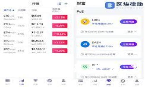 是的，数字货币是一种虚拟货币，主要依赖加密技术进行安全验证和控制新单位的生成。比特币是最著名的数字货币之一，此外还有以太坊、瑞波币等多种形式的数字货币。数字货币可以用于在线交易、投资，甚至在某些地方被接受作为支付手段。近年来，随着区块链技术的兴起，数字货币的发展备受关注，其市场价值在波动中不断变化。需要注意的是，数字货币投资风险较高，投资者应谨慎参与。