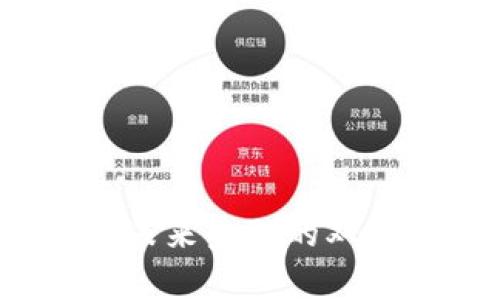 数字货币与纸币：未来金融的双胞胎，谁更胜一筹？