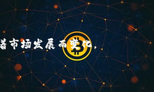 在数字货币领域，有多个基金专注于投资加密资产和区块链技术。虽然没有一个确切的数字来说明“有几个”数字货币基金，因为新的基金不断成立，旧的基金可能会停止运营或合并。然而，可以列出几个知名的数字货币基金，如下：

1. **Grayscale Bitcoin Trust (GBTC)** - 一个专门投资比特币的投资信托。
2. **Pantera Capital** - 一家专注于数字货币和区块链技术的投资基金。
3. **Coinbase Ventures** - Coinbase的平台扶持项目的投资部门。
4. **Digital Currency Group (DCG)** - 投资于加密货币和区块链技术的投资公司。
5. **Multicoin Capital** - 一家加密货币投资基金，专注于区块链经济。

此外，还有许多风险投资基金和传统基金正在探索数字货币投资。这些基金的数量和类型可能会随着市场发展而变化。

如果你对特定基金的详细信息或性质感兴趣，请告诉我，我可以提供进一步的帮助。