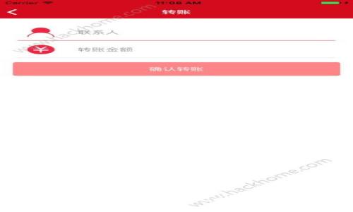 TP钱包里的DeFi项目失踪之谜：究竟发生了什么？