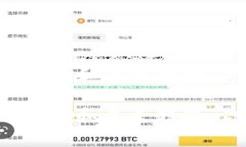 数字货币借记卡的功能和未来趋势：你即将发现的惊喜！

数字货币借记卡的功能和未来趋势：你即将发现的惊喜！