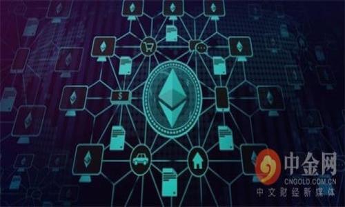 TP钱包（Trust Wallet）是一种加密货币钱包，旨在为用户提供安全、便捷的数字资产存储和管理服务。TP钱包支持多种加密货币和代币的存储，包括以太坊、比特币、币安币等，同时还支持去中心化应用（DApps）的访问。

### TP钱包的主要特点：

1. **安全性**：TP钱包采用高强度的加密技术，用户的私钥存储在本地设备中，确保只有用户自己能够访问和控制自己的资产。
2. **用户友好**：界面简单易懂，适合新手用户和加密货币爱好者。
3. **多币种支持**：TP钱包支持多种主流加密货币和代币，用户可以在一个钱包中管理多种资产。
4. **去中心化交易**：用户可以直接通过钱包访问去中心化交易所（DEX），进行无中介的交易。
5. **DApps生态**：TP钱包支持多种DApps，用户可以通过钱包与区块链应用进行互动，如DeFi、游戏、NFT等。

### TP钱包的使用步骤：

1. **下载与安装**：用户可以在官方网页或手机应用商店下载TP钱包。
2. **创建钱包**：用户需要设置钱包密码，生成助记词，并保存好助记词以防丢失。
3. **充值资产**：用户可以通过交易所购买加密货币，然后转账到TP钱包中。
4. **管理资产**：用户可以随时查看和管理自己的资产，进行发送、接收和交易操作。

通过TP钱包，用户可以更加便捷地体验加密货币的魅力，与区块链技术紧密相连。