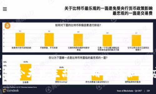 TP钱包今天发生故障，用户该如何应对？