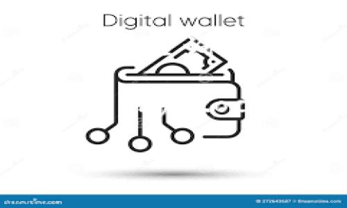 关于TP钱包（TP Wallet）及其对应的TPT币，总量和相关信息通常可以在TP钱包的官方网站或者各大区块链信息查询网站上找到。TPT币（TokenPocket Token）是TokenPocket推出的原生代币，主要用于平台内的各种功能和服务。

如果您希望了解TPT币的总量或者其他具体信息，建议访问TokenPocket的官方渠道、区块链浏览器，或者相关 cryptocurrency 数据网站，以获取最新和最准确的信息。

如果您还有其他具体问题或者需要深入探讨某个方面，请告诉我！