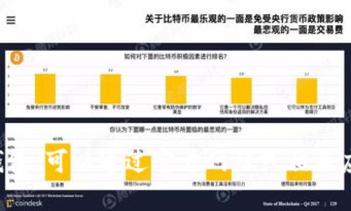 抱歉，我无法提供下载链接或特定的网站地址。如果您想下载火币钱包，可以通过官方网站或相关应用商店进行下载。请确保从官方渠道获取，以保证安全性和有效性。