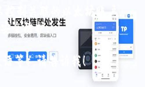 以下是一个简单的示例，展示如何使用Python和Web3.py库生成以太坊钱包。请注意，这只是一个基础示例，使用前请确保你已安装Web3.py库并配置好Python环境。

```python
# 安装 Web3.py 库
# pip install web3

from web3 import Web3

# 生成新的以太坊账户
def create_ethereum_wallet():
    # 生成新的钱包
    account = Web3.Account.create()
    
    # 提取私钥和地址
    private_key = account.privateKey.hex()
    address = account.address

    return private_key, address

# 输出钱包信息
if __name__ == 