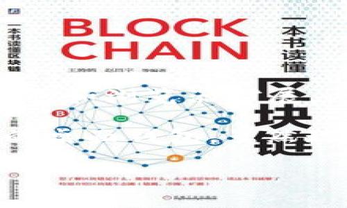 以太坊有很多种钱包，但较为知名的一个是“MetaMask”。MetaMask 是一个广泛使用的数字资产钱包和浏览器扩展，允许用户管理以太坊和其他 ERC-20 代币，并与以太坊区块链上的去中心化应用（dApps）进行互动。

如果你指的是以太坊早期较为知名的客户端钱包，那么还有 
